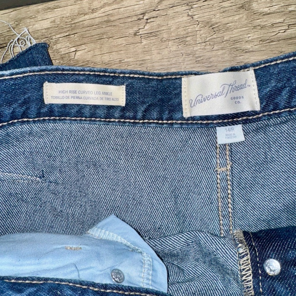 Universal Thread High Rise Barrel Jeans - Picture 6 of 6